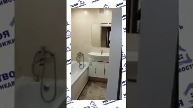 ПРОДАЕТСЯ 2Х КОМН КВАРТИРА В г.Благовещенск Амурская обл. ул.Муравьёва-Амурского, 9/2