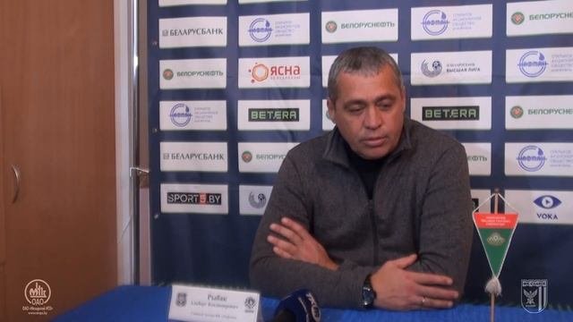 Пресс-конференция. Нафтан - Славия