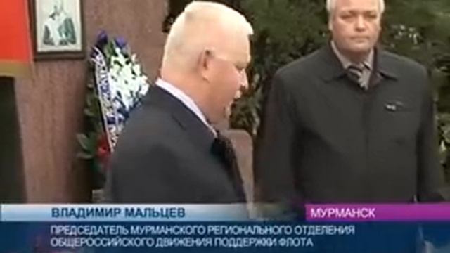 Участникам автопробега подарили икону смотреть онлайн