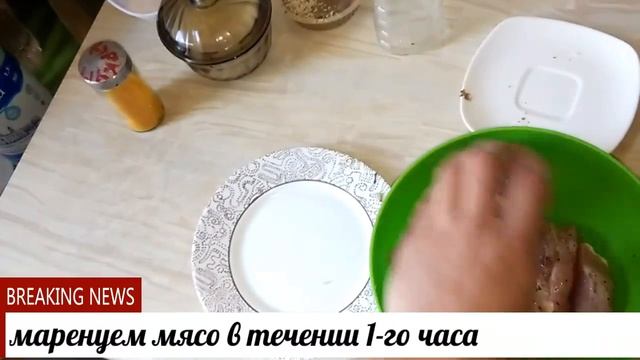 Свинные стейки на мангале смотреть онлайн