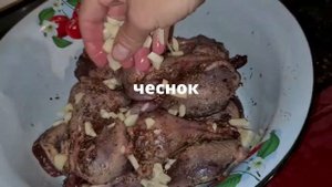 блюдо из вальдшнепа