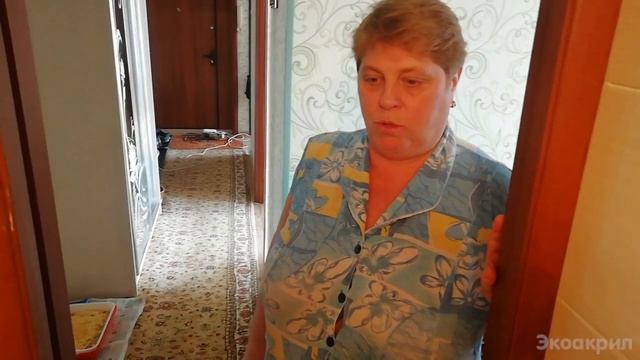 Отзыв о работе мастера Экоакрил смотреть онлайн