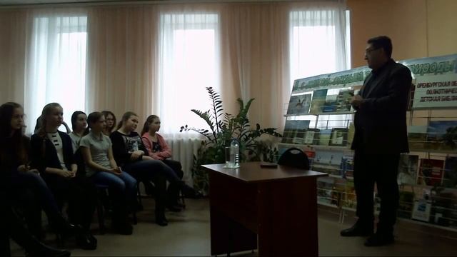 Проблемы экологии Оренбуржья. Публичная лекция смотреть онлайн