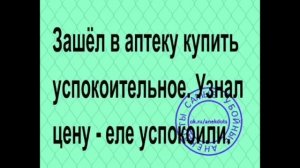 Очередные афоризмы!