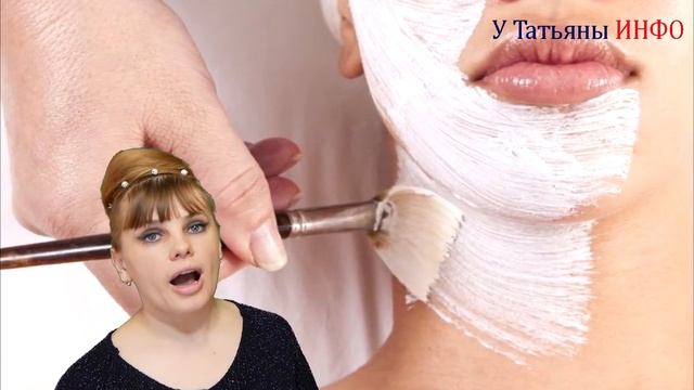Хочешь шикарную ЗОНУ ДЕКОЛЬТЕ? Зона декольте: как сохранить красоту и молодость кожи?