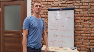 Как рассчитать отопление самому? Элементарная инструкция. Простой гайд.