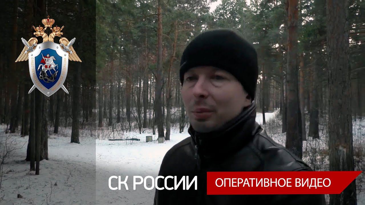 В Свердловской области оглашён приговор местному жителю,признанному виновным в убийстве двух девушек
