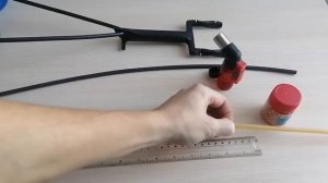 Мощная рогатка для рыбалки своими руками