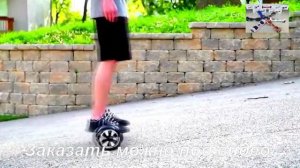 дешевый гироскутер