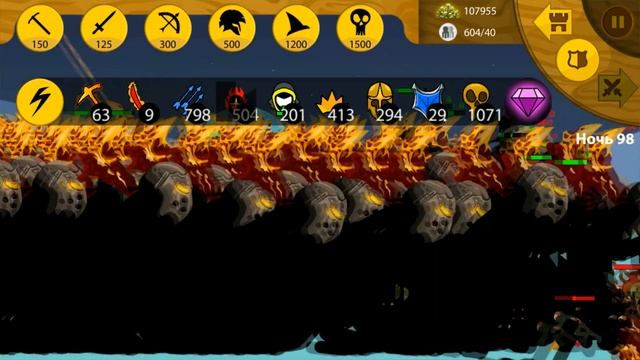 Stick War Legacy 100 НОЧЬ ВЫЖИВАНИЯ! Великаны на МАКСИМУМ Зомби Режим zombie night 100 от Play Game