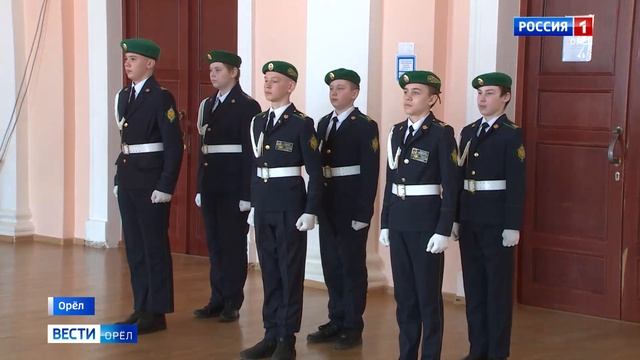 Сегодня в Орле прошла военно-патриотическая игра «Зарничка»