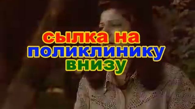 ремонт зубных протезов в москве вао смотреть онлайн