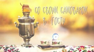 БУРАНОВСКИЕ БАБУШКИ - Welcome To Russia