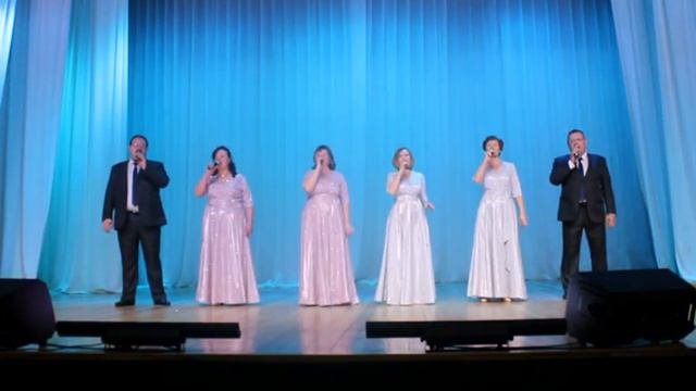 МУЗЫКА ДЛЯ ВСЕХ исп. вокальный ансамбль 