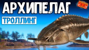 РР4/ рыбалка для души, ловим как универсал, общаемся 07.04.24