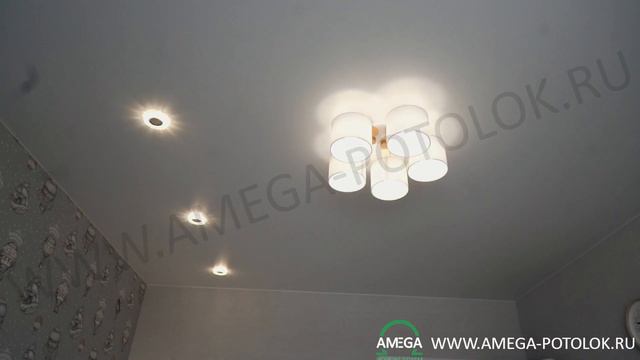 AMEGA -натяжные потолки Саранск смотреть онлайн