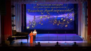Юбилейный концерт ЛО Детской хоровой музыкальной школы МАУ ДК Родина