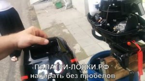 проверка мотора HANGKAI 6.0