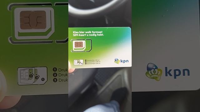 KPN интернет на шару!!!