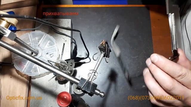 Замена флекса. Ремонт очков Hugo Boss. смотреть онлайн