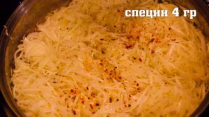 Нежный капустный пирог на скорую руку. Заливной пирог с капустой, на быстром дрожжевом тесте.