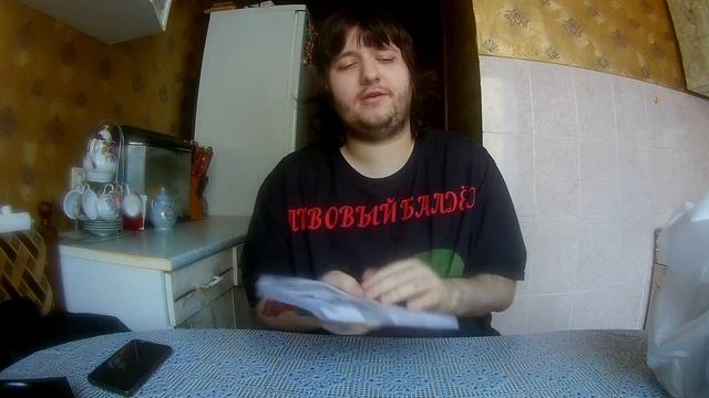 Обзор на мой новый  электро чайник Bosch TWK 8613 смотреть онлайн