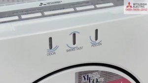 Очиститель воздуха Mitsubishi Electric MA-E83H-R1
