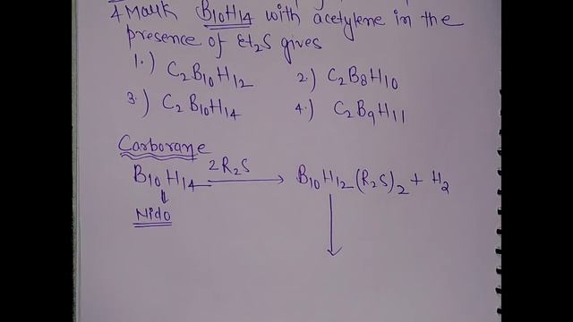 NET EXAM | Answer key | Dec 2018 | carborane reaction mechanism | Csir net gate chemistry