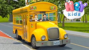 Die Räder vom Bus lied und Mehr! | Fahrzeuge für Kinder | HeyKids Deutsch Kinderlieder