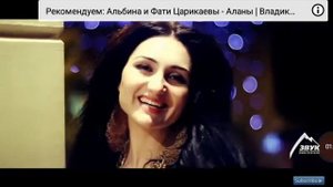 Учим песню *бадола*