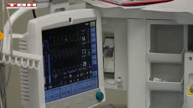 Масштабная конференция врачей смотреть онлайн