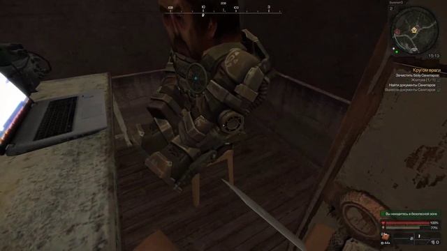 Java 2022 01 19 14 52 37 10 смотреть онлайн