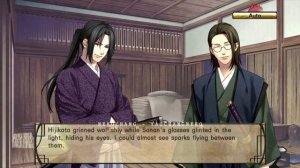 Hakuouki Zuisouroku - Shinsengumi Adventures 1 - ( Act 2 ) Walkthrough Gameplay ( PS3 )