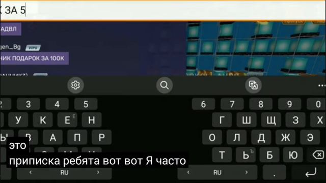 видео не моё автор видео иванчай 14 смотреть онлайн