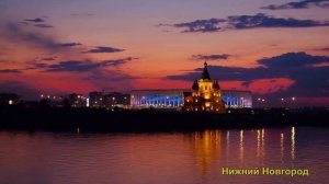 Речной круиз на теплоходе Княжна Виктория осень 2020 г.