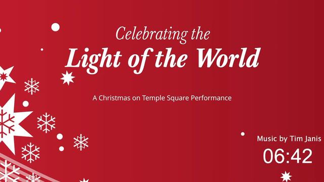 Празднование Света мира смотреть онлайн