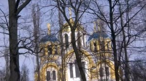 ХРАМ В ЧЕСТЬ КНЯЗЯ ВЛАДИМИРА (temple built in honour of the Saint prince Volodimir Kyiv Ukraine)