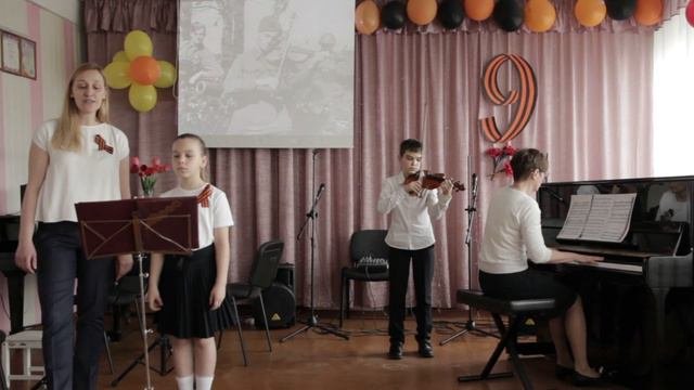Баллада о скрипаче и скрипке
