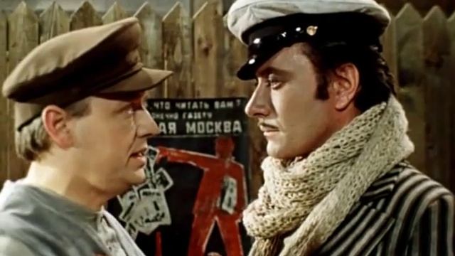 12 стульев режиссер марк захаров 1976