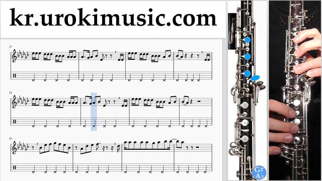 오보에 배우기 Charlie Puth - Attention 운지법 2 부 um-i359 смотреть онлайн