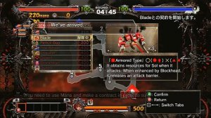 Guilty Gear 2: Overture Xbox 360 Gameplay - Battle