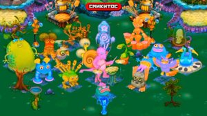 "Остров воды" | Русский кавер | Мои поющие монстры | My Singing Monsters