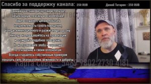 Всё-таки у него подгорело. Почему? ? ЧАТРУЛЕТКА ?