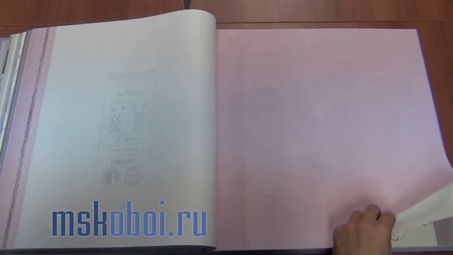 Каталог обоев Rasch - Deco Chic 2015 смотреть онлайн