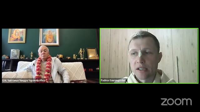 Встреча с духовным учителем Е.М.Чайтанья Чандра Чараном прабху смотреть онлайн
