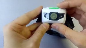 Фонарь налобный Сибирский следопыт Кошачий глаз
