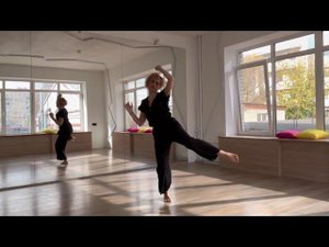 5 ритмов Габриэлы Рот - «Поток» урок по ТДТ