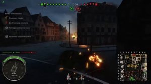 СУ-76М гайд. Легендарная арта-легендарное орудие! (ГАЙД 10)