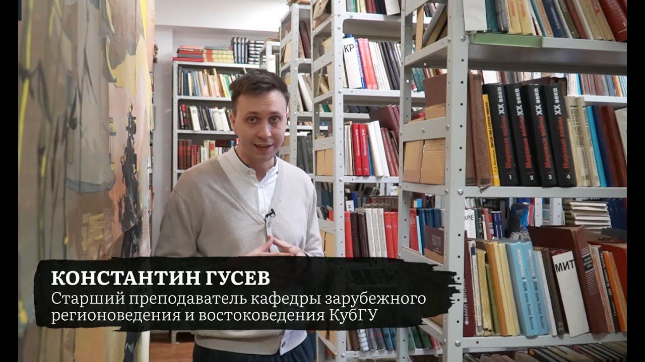 Интересные факты истории Краснодара. Цикл "От крепости до мегаполиса". Канал Краснодар. смотреть онлайн