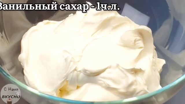 Медовик к Чаю!?1 Яйцо и ЛОЖКА Мёда!?Рецепт БЕЗ ЗАМОРОЧЕК!??Бюджетный Медовый торт за КОПЕЙКИ!